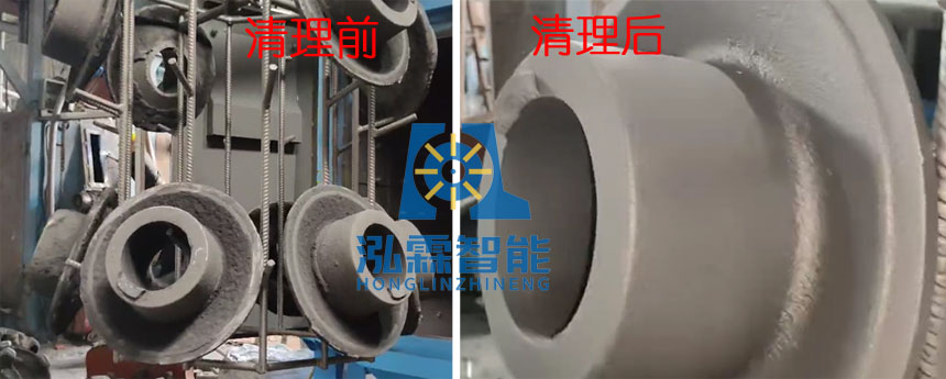 吊钩式抛丸机清理铸件图三